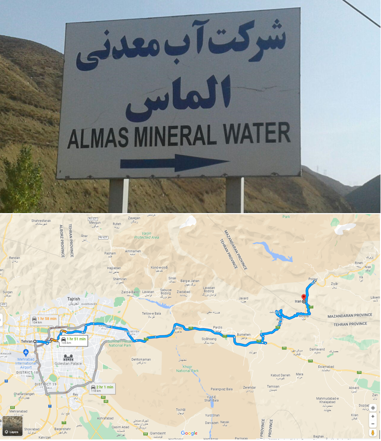 موقعیت کارخانه